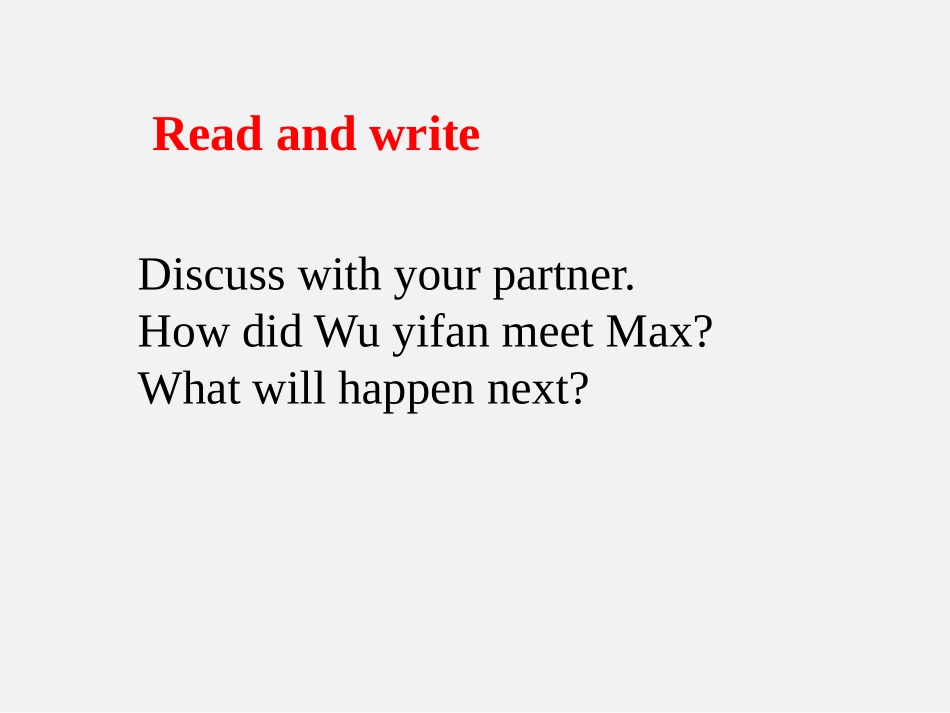 《Where did you go?》PartB PPT课件_第2页
