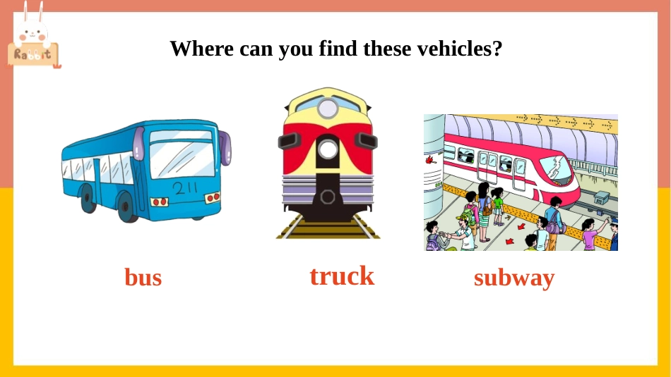 《How do you get to school?》SectionB PPT课件_第3页