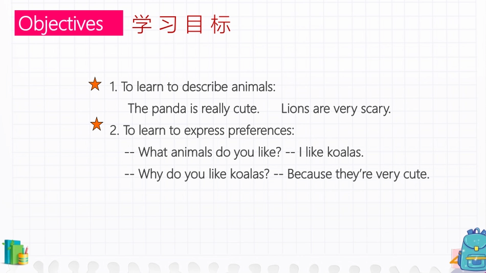 《Why do you like pandas?》SectionA PPT课件_第2页