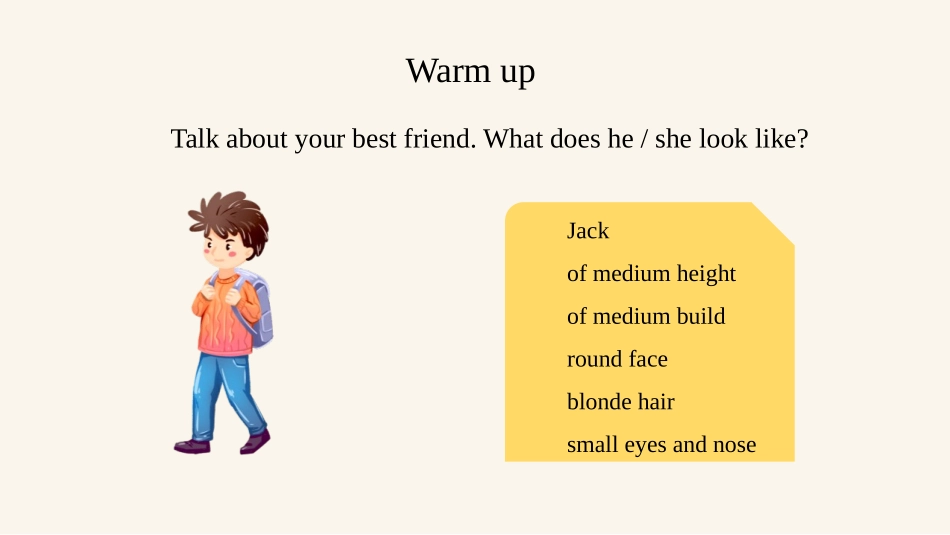 《What does he look like?》SectionB PPT教学课件_第3页
