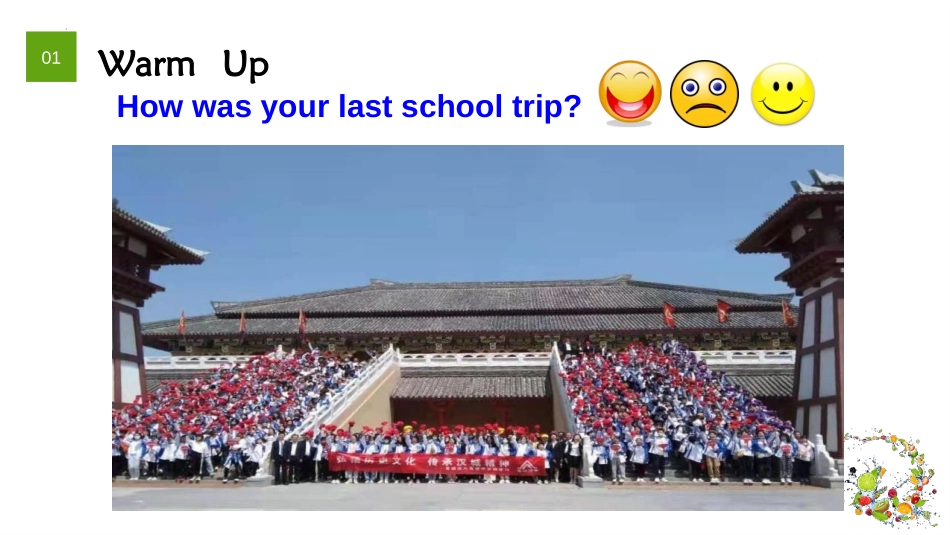 《How was your school trip?》PPT课件_第2页