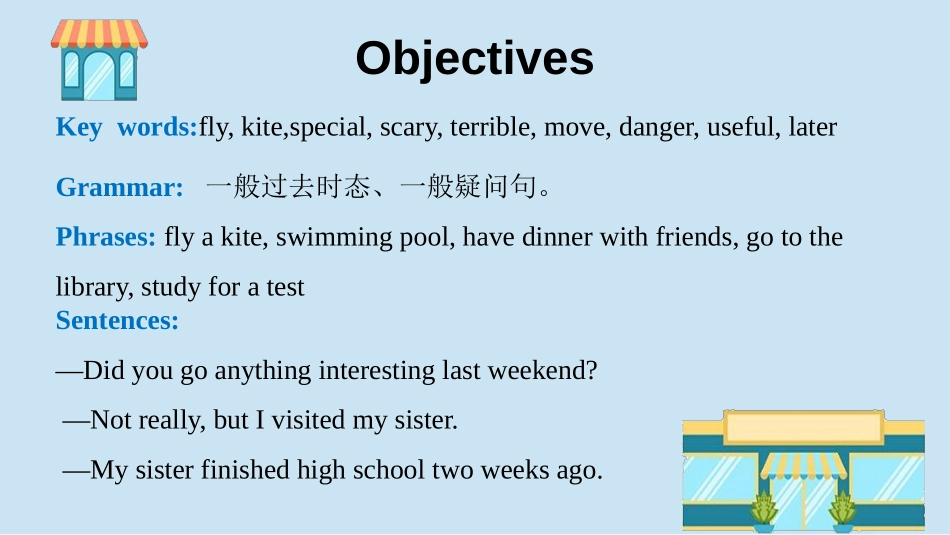 《What did you do last weekend?》SectionB PPT课件_第2页