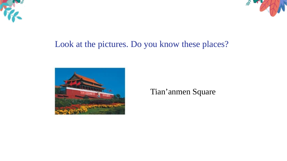 《Where did you go on vacation?》PPT课件_第3页