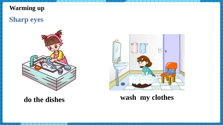 《Could you please clean your room?》Section B PPT课件_第3页