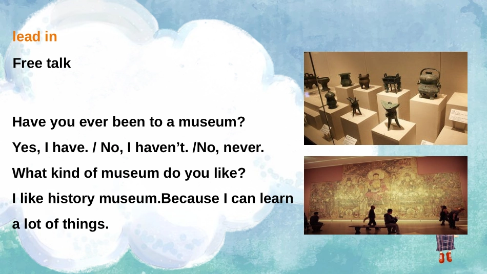 《Have you ever been to a museum?》SectionA PPT课件_第2页