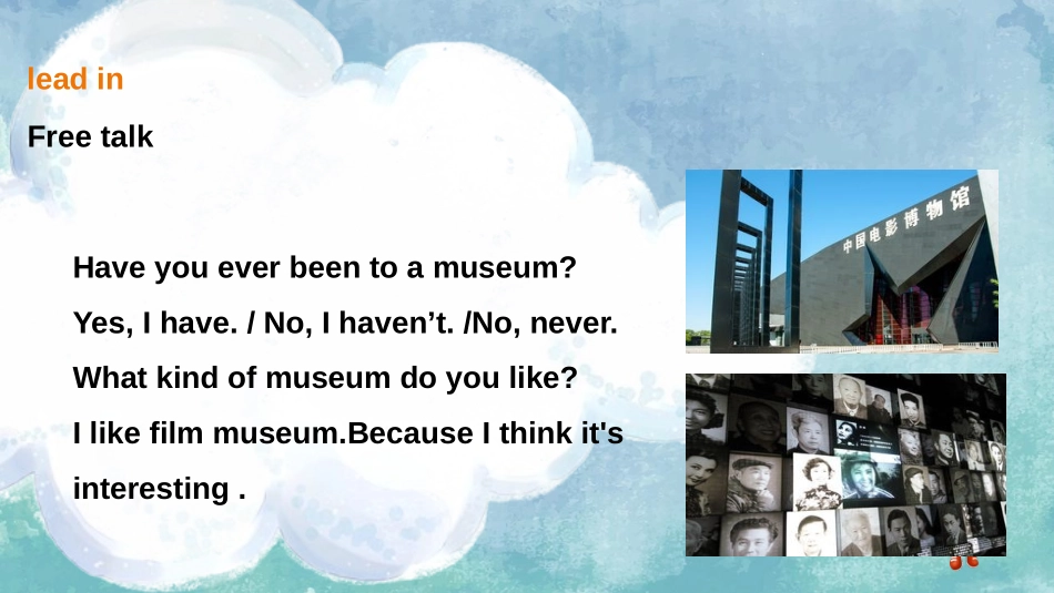 《Have you ever been to a museum?》SectionA PPT课件_第3页