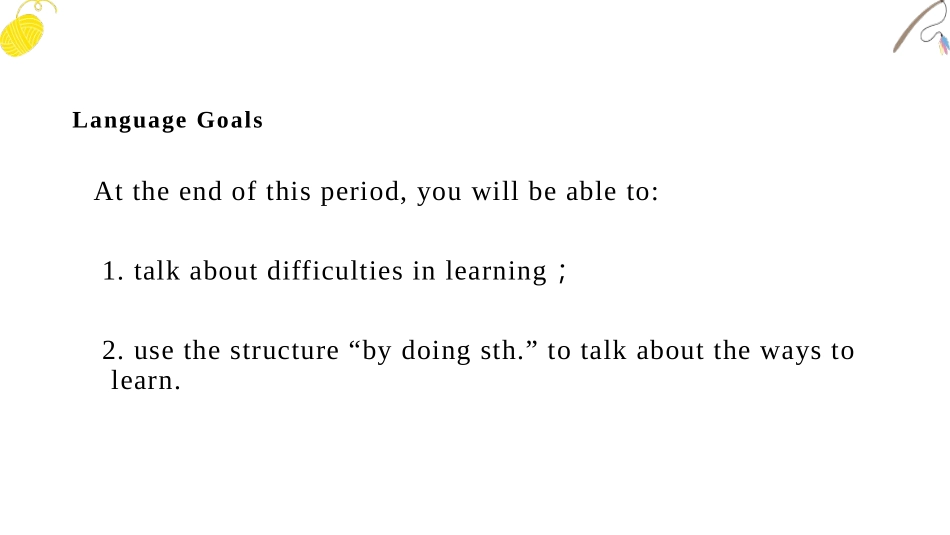《How can we become good learners?》PPT课件_第2页