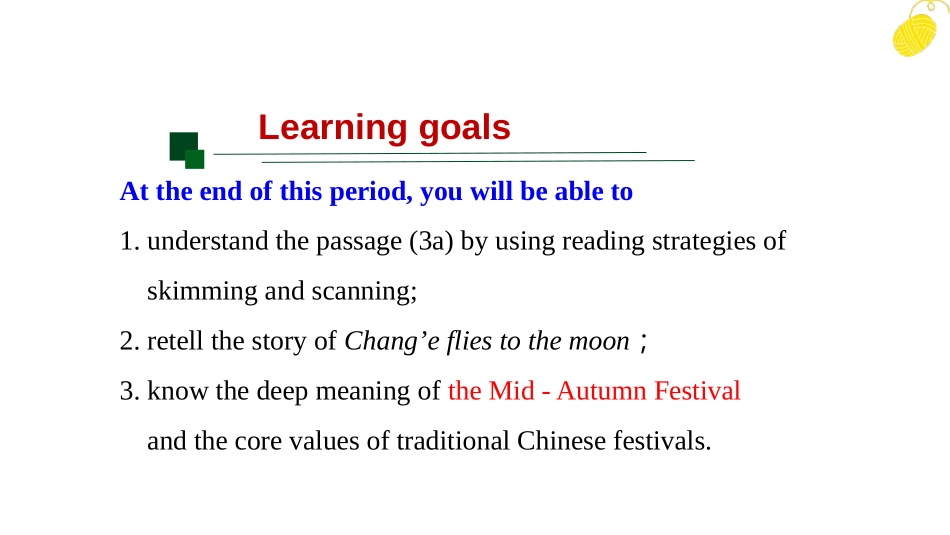 《I think that mooncakes are delicious!》PPT课件_第2页