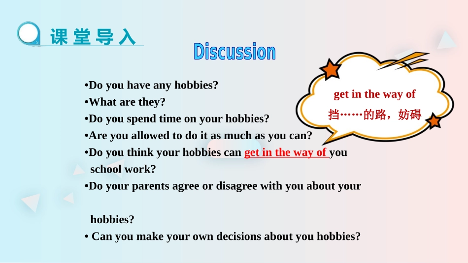 《Teenagers should be allowed to choose their own clothes》PPT课件_第3页