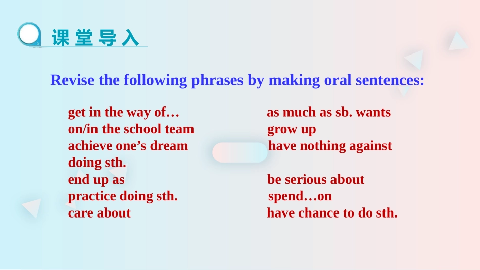 《Teenagers should be allowed to choose their own clothes》PPT课件_第3页