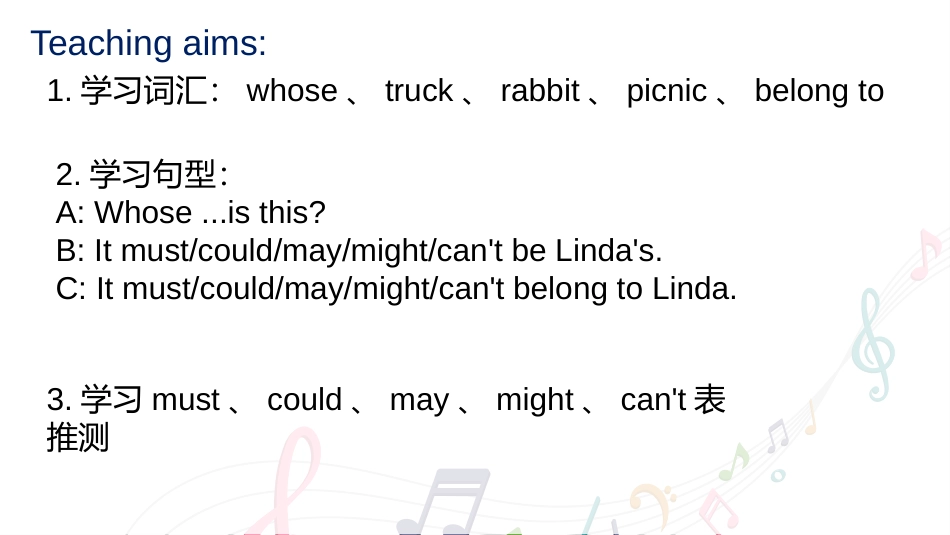 《It must belong to Carla》SectionA PPT课件_第2页