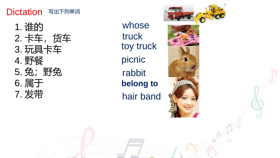 《It must belong to Carla》SectionA PPT课件_第3页