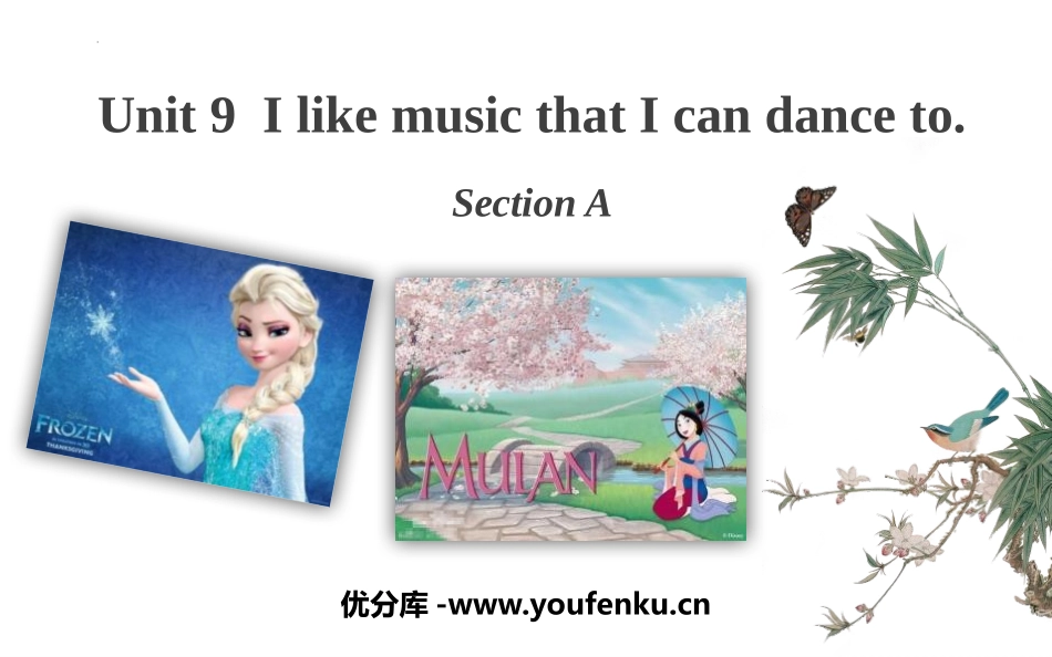 《I like music that I can dance to》SectionA PPT课件_第1页