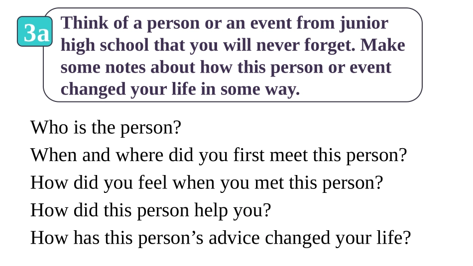 《I remember meeting all of you in Grade 7》SectionB PPT课件_第3页