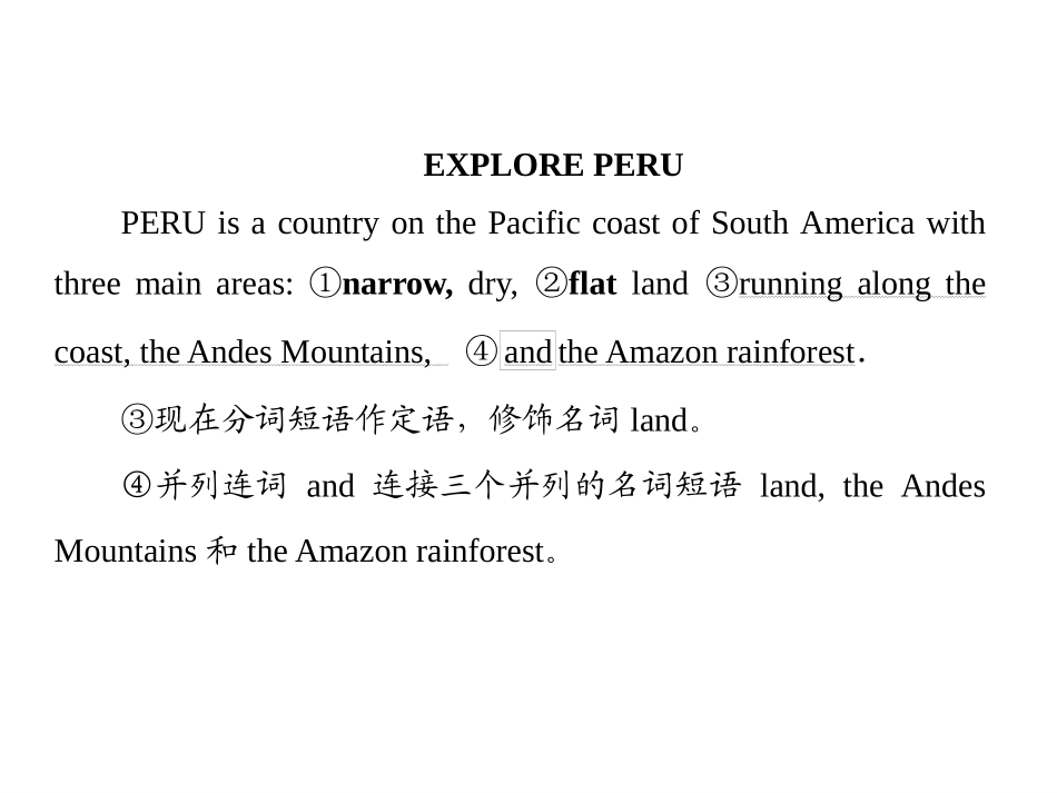 《Travelling Around》SectionA PPT课件_第3页