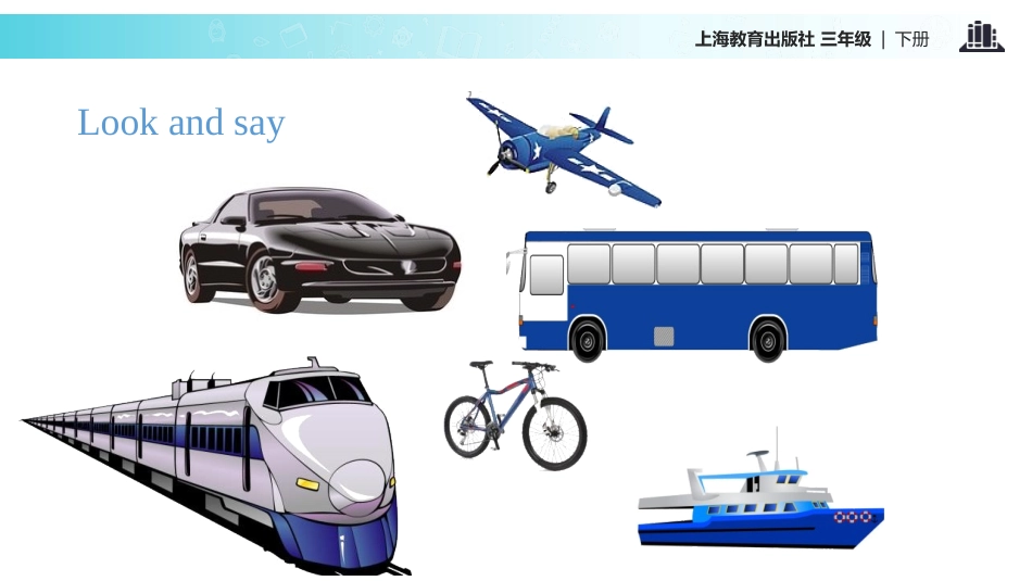《Sounds》PPT教学课件[上海教育版三年级英语下册]_第2页