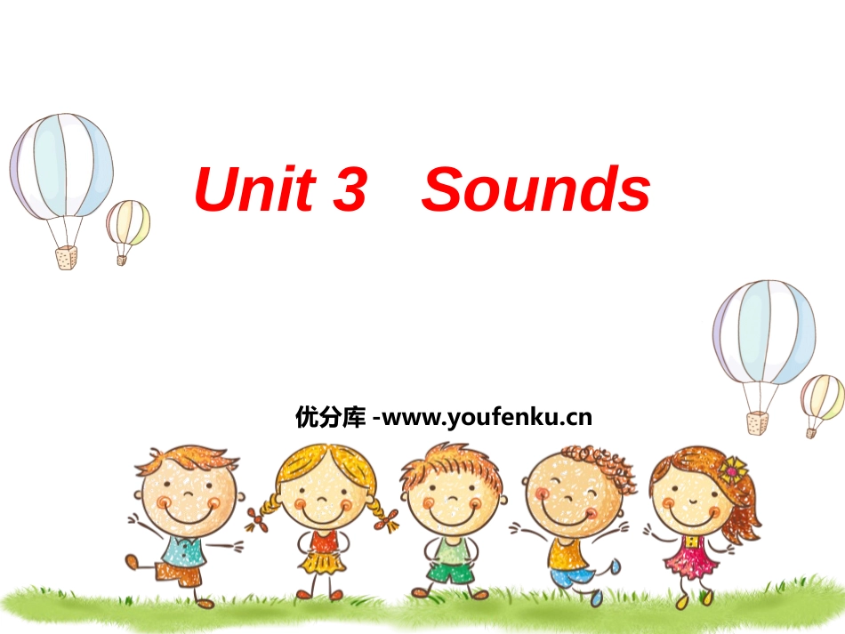 《Sounds》PPT课件[上海教育版三年级英语下册]_第1页