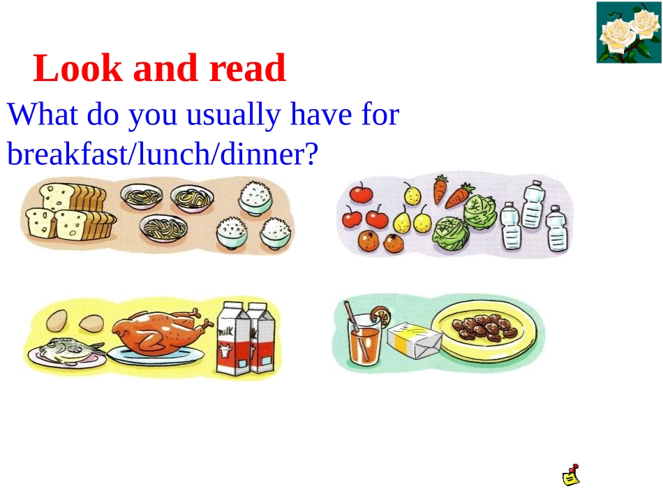 《Food and drinks》PPT课件_第3页
