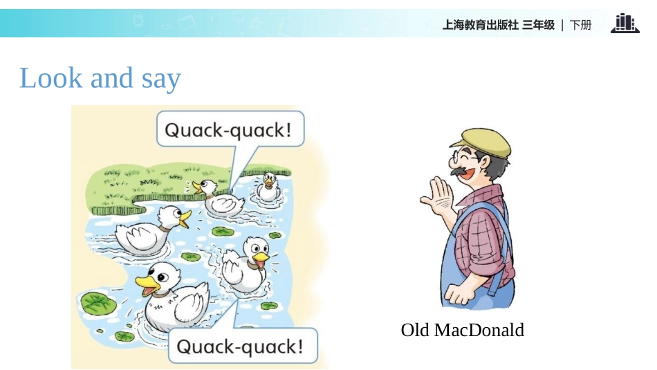 《A day on the farm》PPT教学课件_第2页