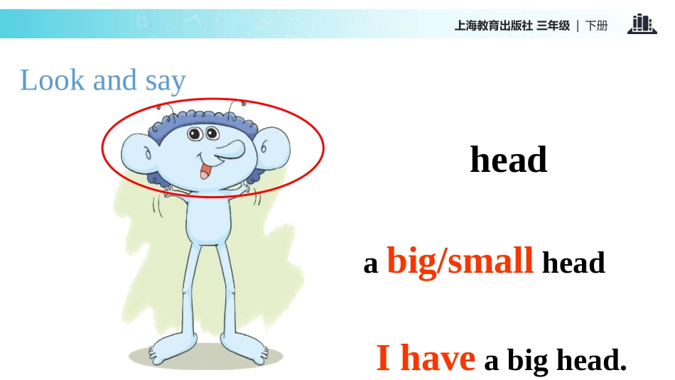 《Funny cartoons》PPT课件[上海教育版三年级英语]_第3页