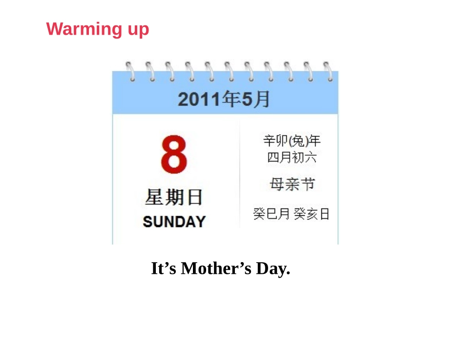 《Mothers Day》PPT(第2课时)PPT课件_第2页