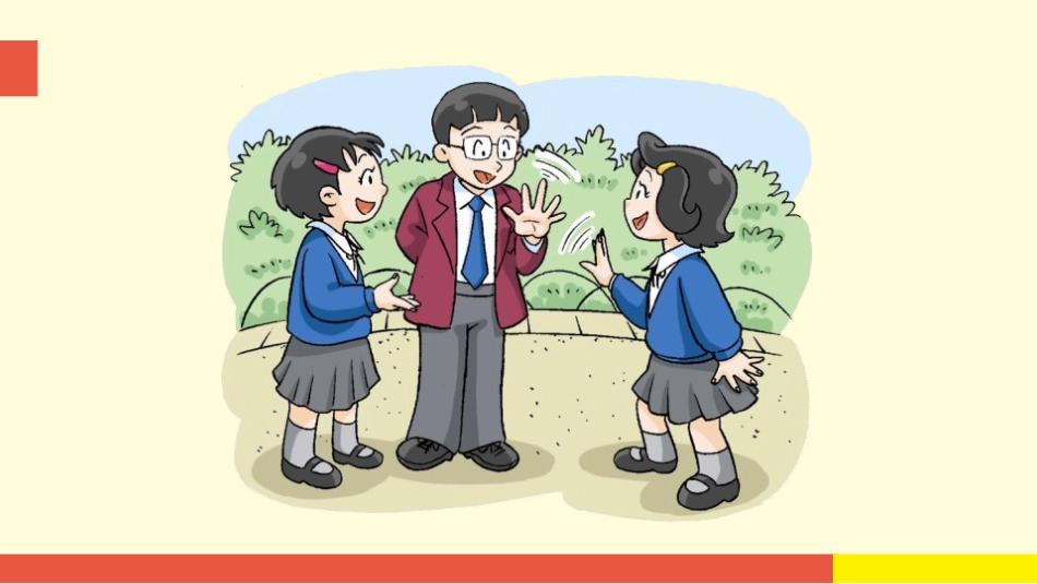 《Meeting new people》PPT(第3课时)PPT课件_第2页