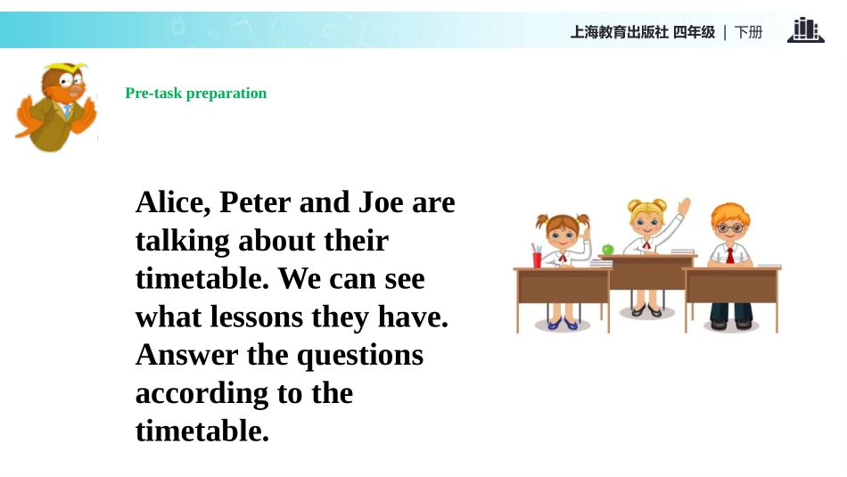 《Subjects》PPT课件[上海教育版四年级英语下册]_第2页