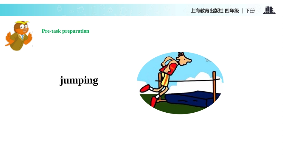 《Sport》PPT课件[上海教育版四年级英语下册]_第3页