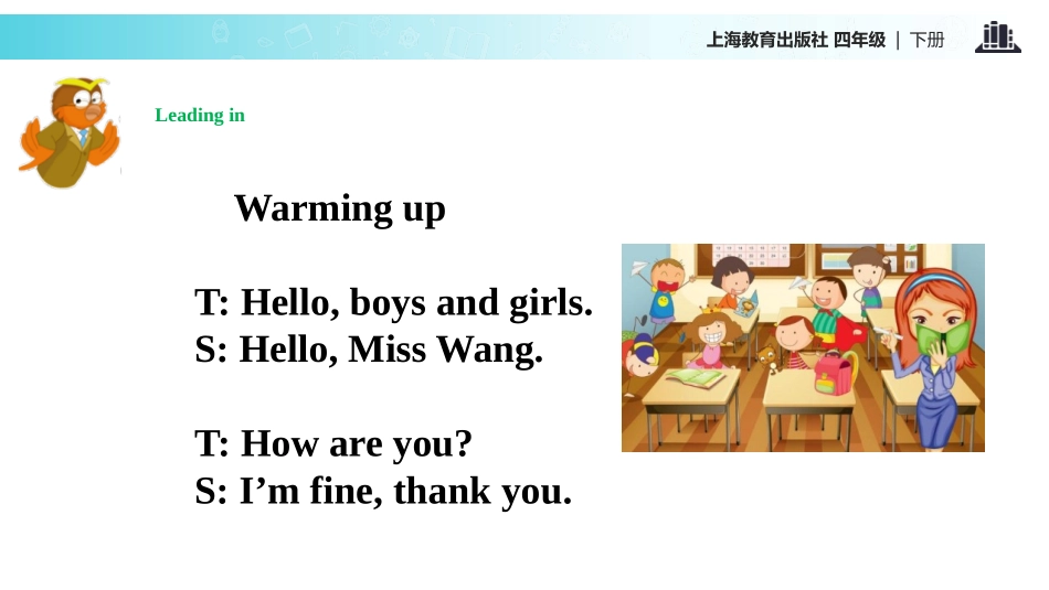 《Days of the week》PPT课件_第2页