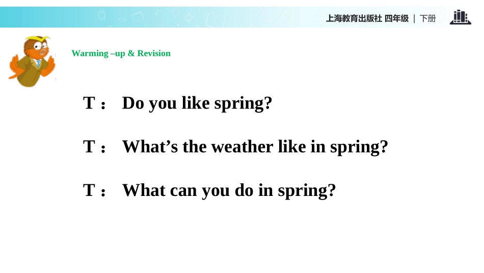 《A friend in Australia》PPT课件_第2页