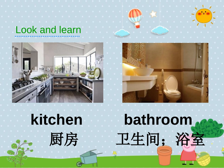《Our new home》PPT免费课件[上海教育版五年级英语]_第2页