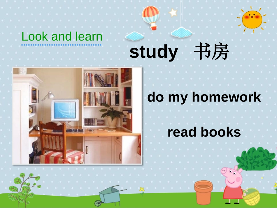 《Our new home》PPT免费课件[上海教育版五年级英语]_第3页