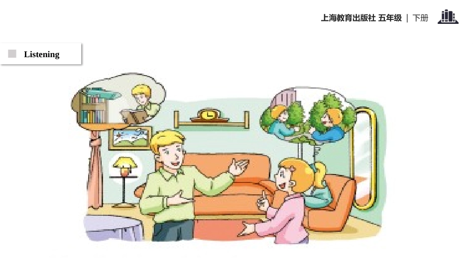 《Our new home》PPT课件[上海教育版五年级英语]_第2页