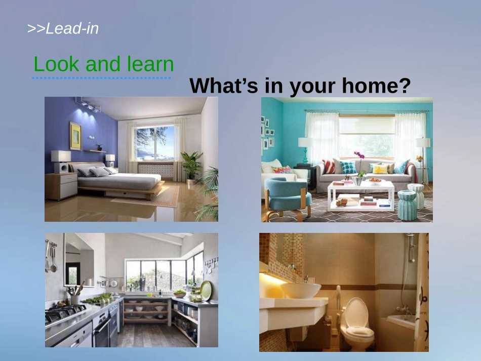 《Our new home》PPT(第1课时)PPT课件_第2页