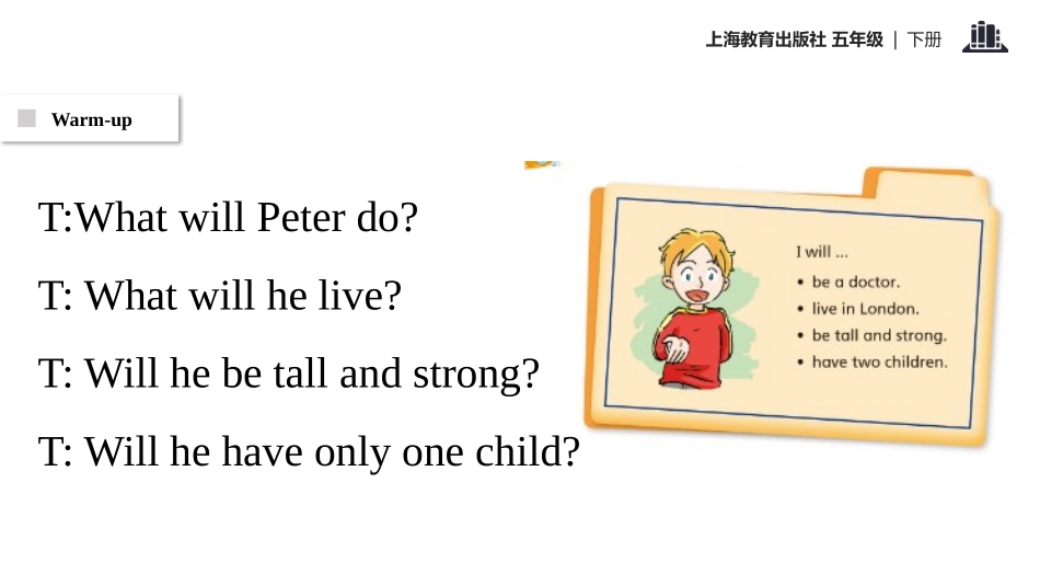 《In the future》PPT课件[上海教育版五年级英语]_第2页