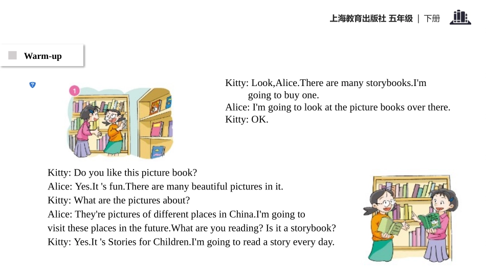 《Reading is fun》PPT教学课件_第2页