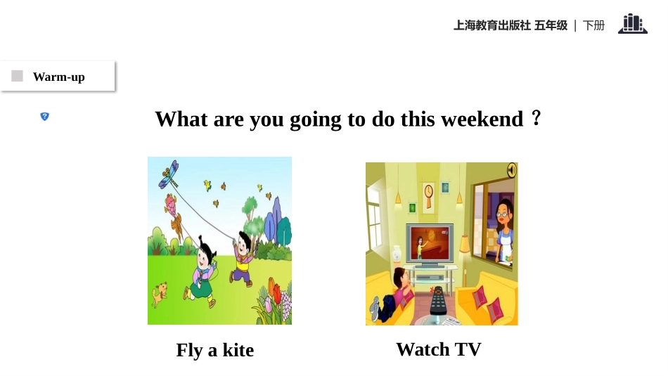 《At the weekend》PPT课件[上海教育版五年级英语]_第2页