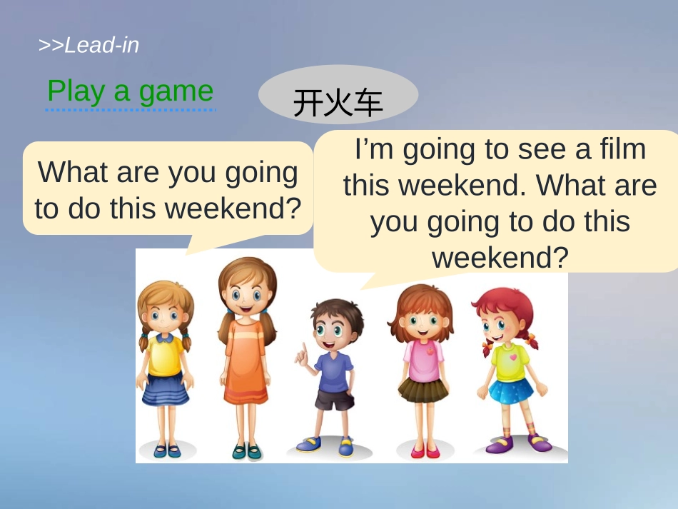 《At the weekend》PPT教学课件(第2课时)_第2页
