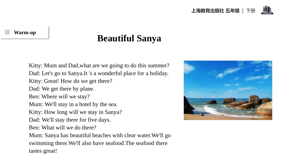 《Holidays》PPT课件[上海教育版五年级英语下册]_第2页