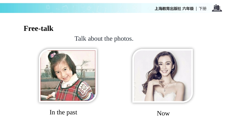 《Changes in our lives》PPT课件_第2页