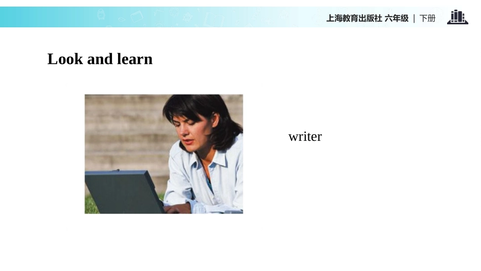 《Changes in our lives》PPT课件_第3页