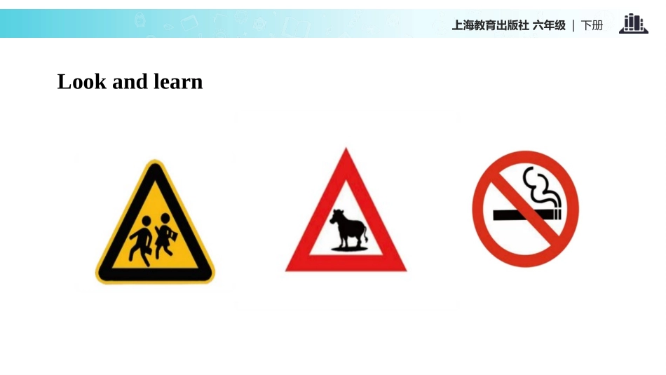 《Reading signs》PPT免费课件_第3页