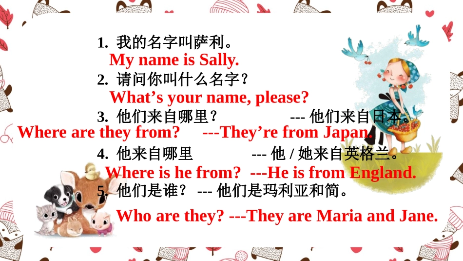 《Where are you from?》SectionB PPT课件_第3页