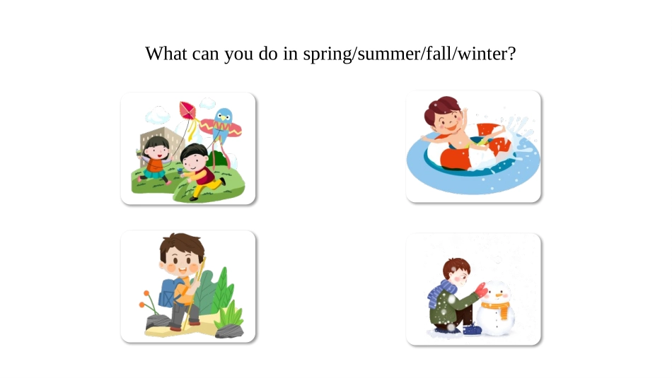 《How is the weather in winter?》SectionB PPT课件_第2页