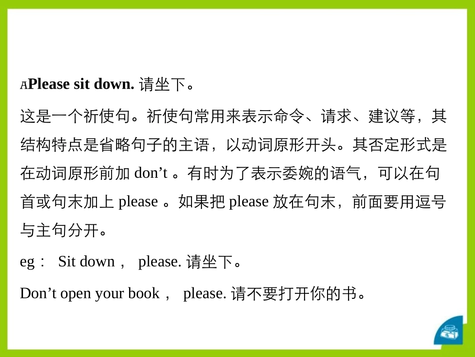 《Open your book》PPT优质课件[外研版七年级英语]_第2页