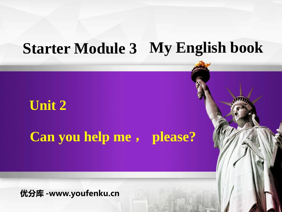 《Can you help me,please》PPT免费课件_第1页