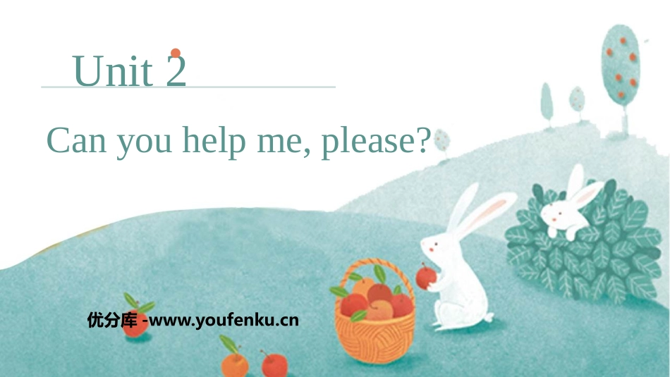 《Can you help me,please》PPT精品课件_第1页