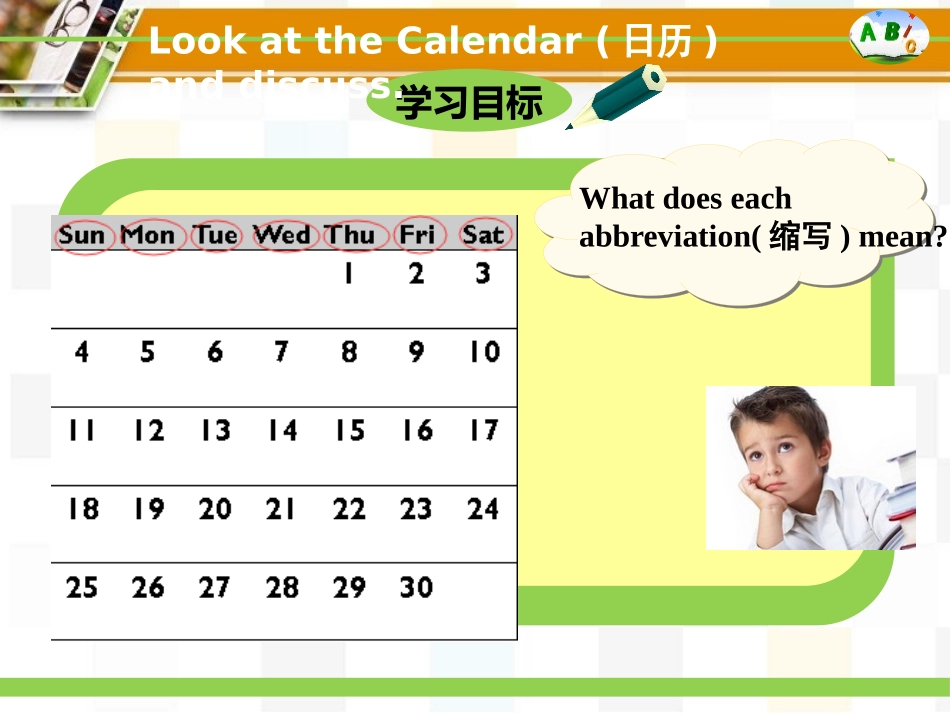 《What day is it today?》PPT课件_第3页