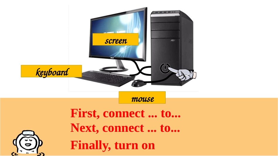 《When do you use a computer?》PPT免费课件_第2页
