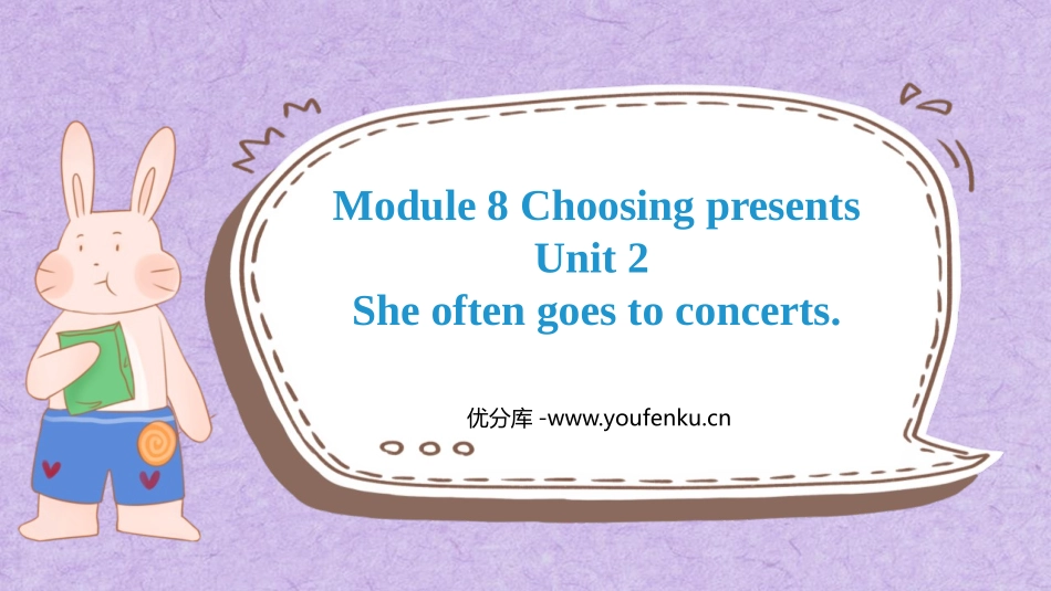 《She often goes to concerts》PPT课件_第1页